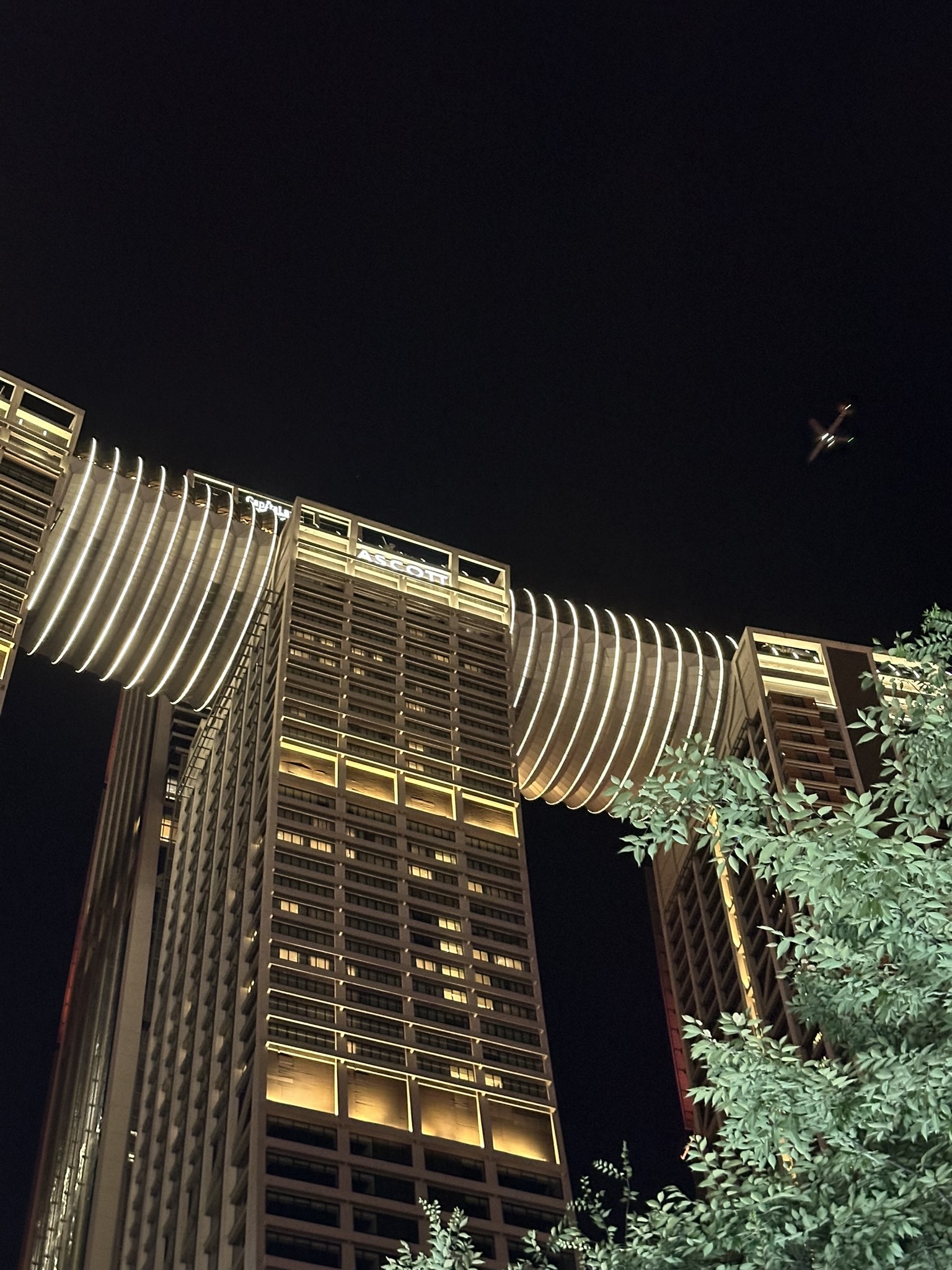 충칭 랜드마크 투어